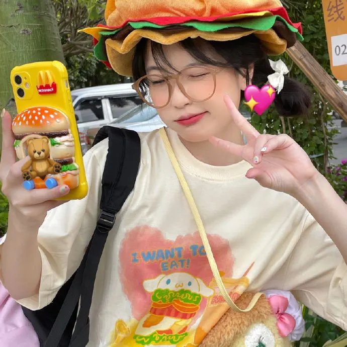 碧瞳