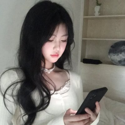 爱琳